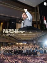 Rhythm of Empowerment Concert (17 Sep 2026)